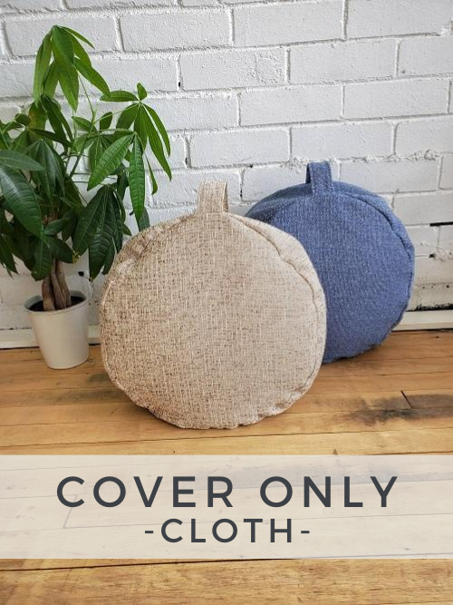 Round Meditation Cushion